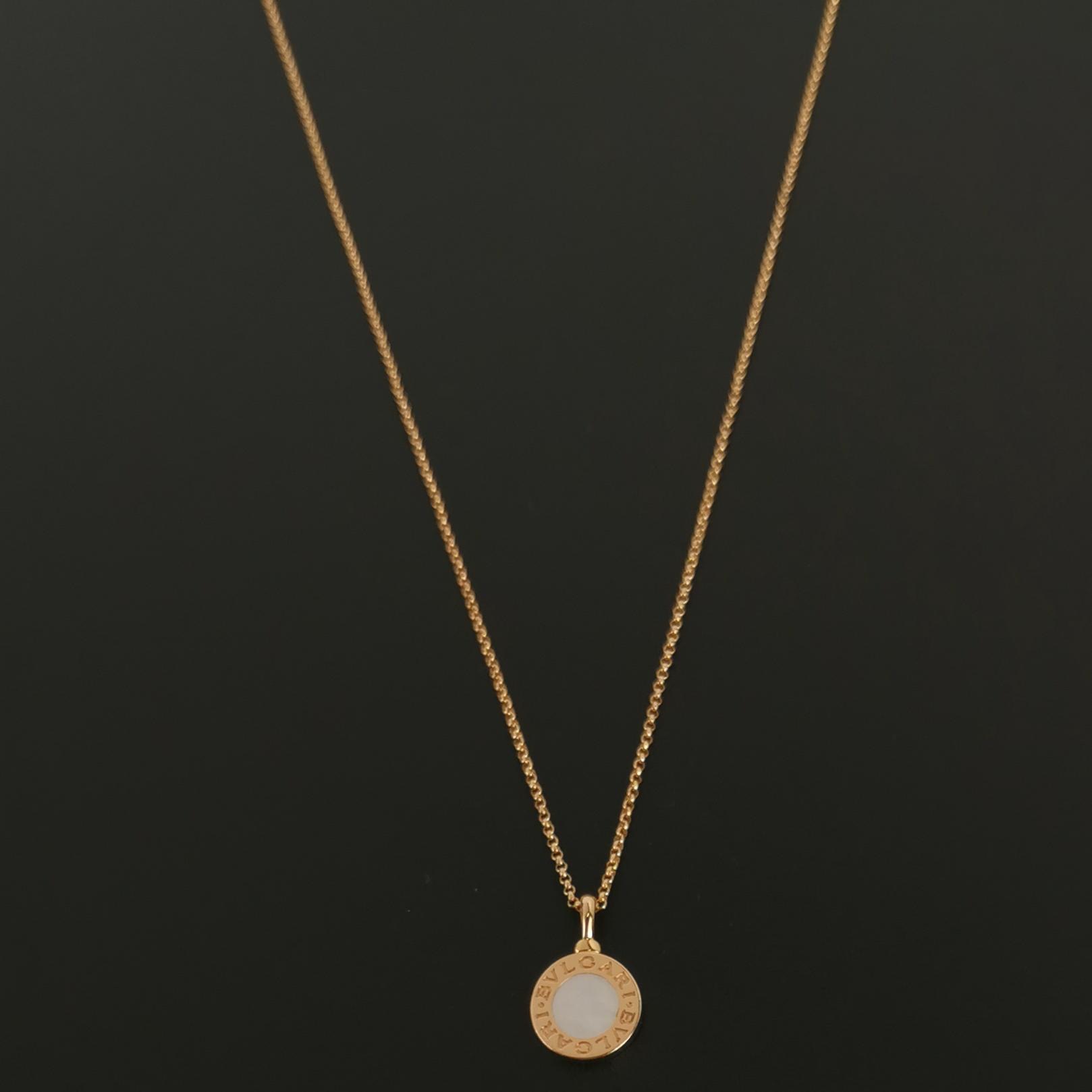  Bvlgari Pendant Necklace 18K Rose Gold with Mother of Pearl — photo 3 of 6