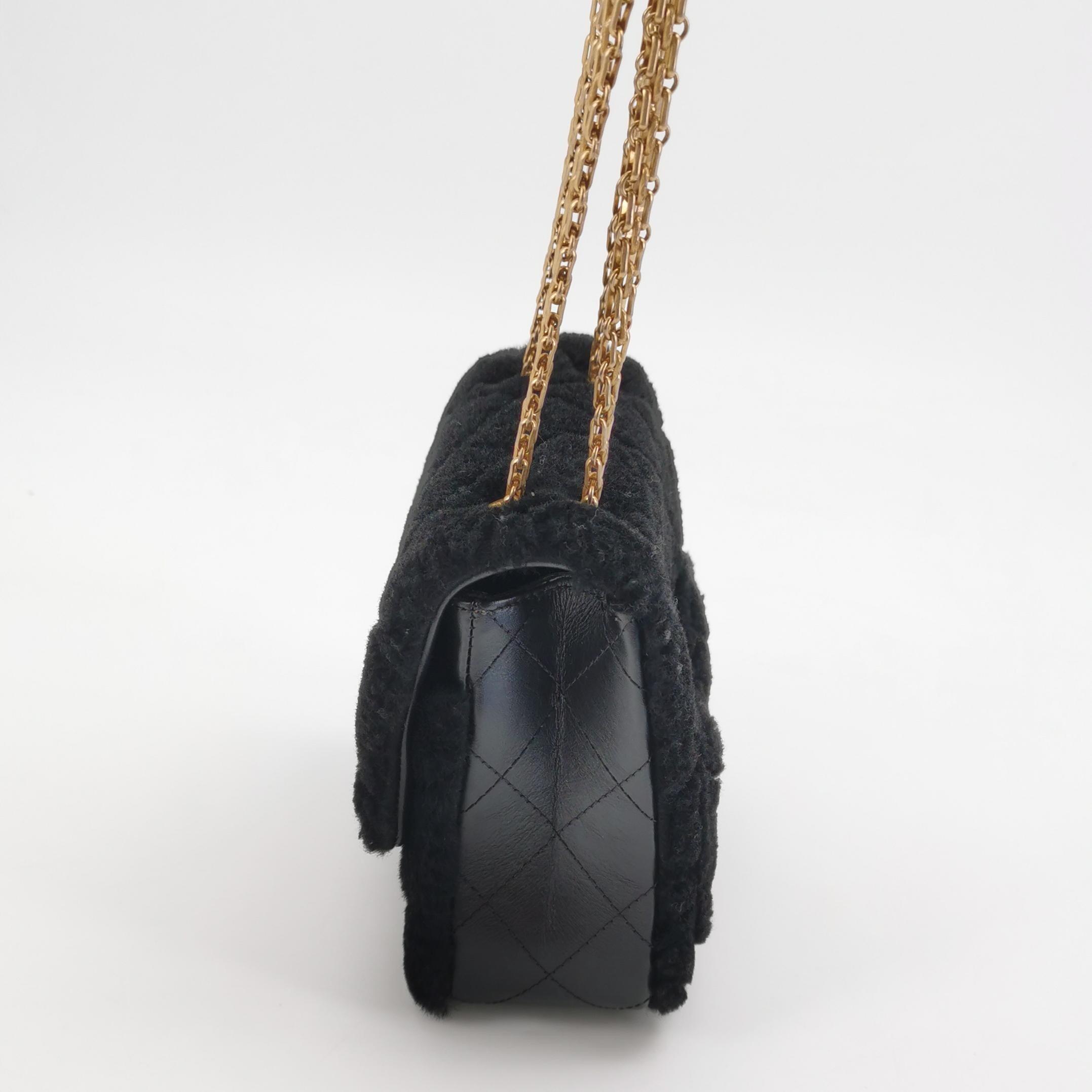 Chanel North South Reissue 2.55 Flap Bag Quilted Shearling and Aged Sheepskin Mini — photo 5 of 13