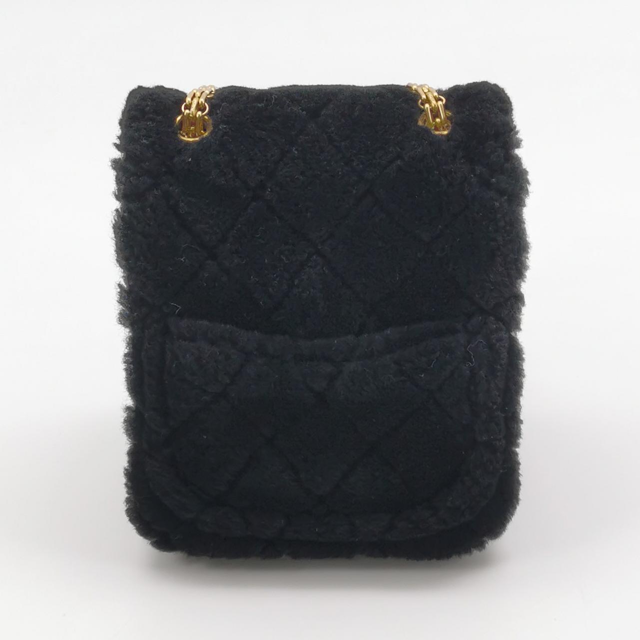 Chanel North South Reissue 2.55 Flap Bag Quilted Shearling and Aged Sheepskin Mini — photo 3 of 13