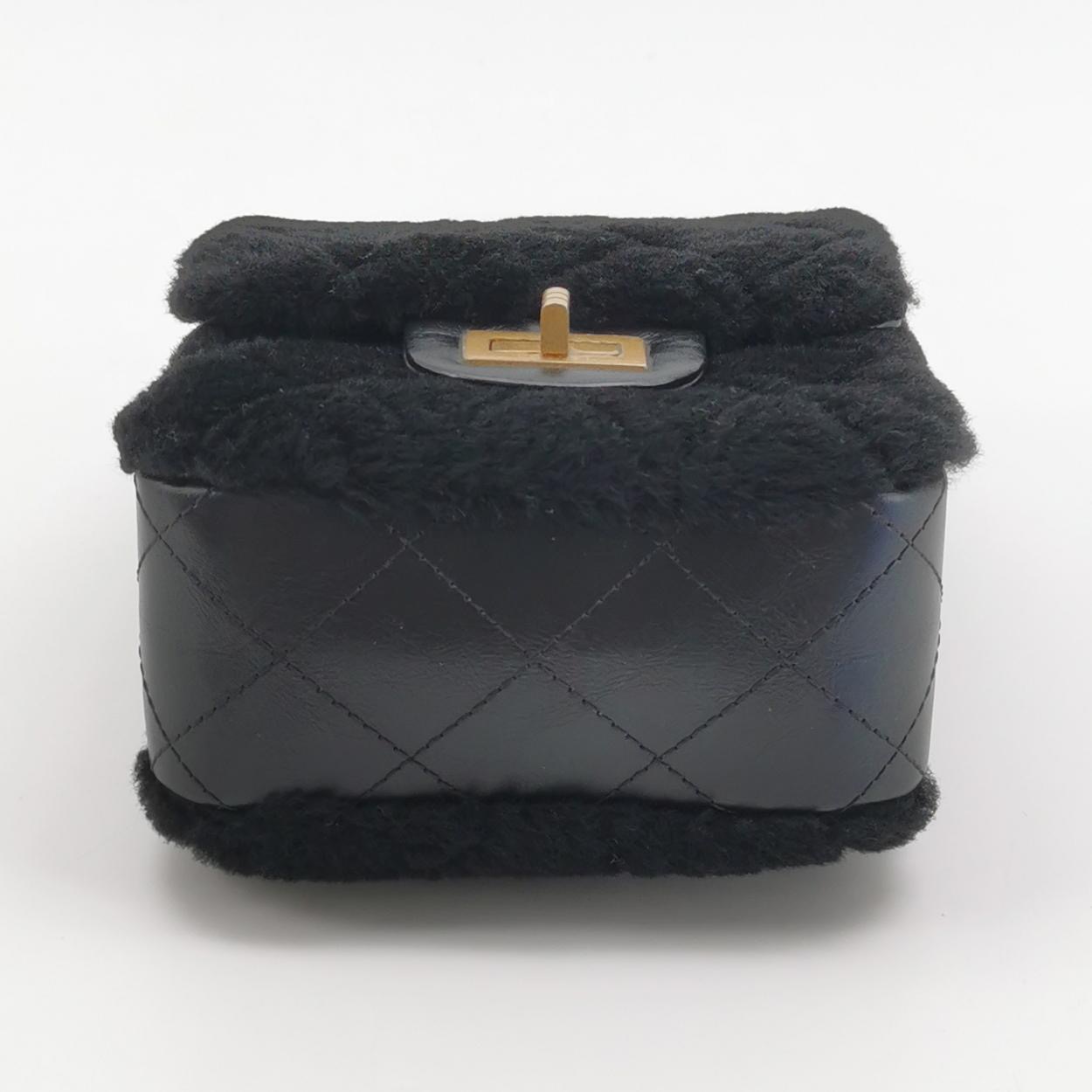 Chanel North South Reissue 2.55 Flap Bag Quilted Shearling and Aged Sheepskin Mini — photo 6 of 13