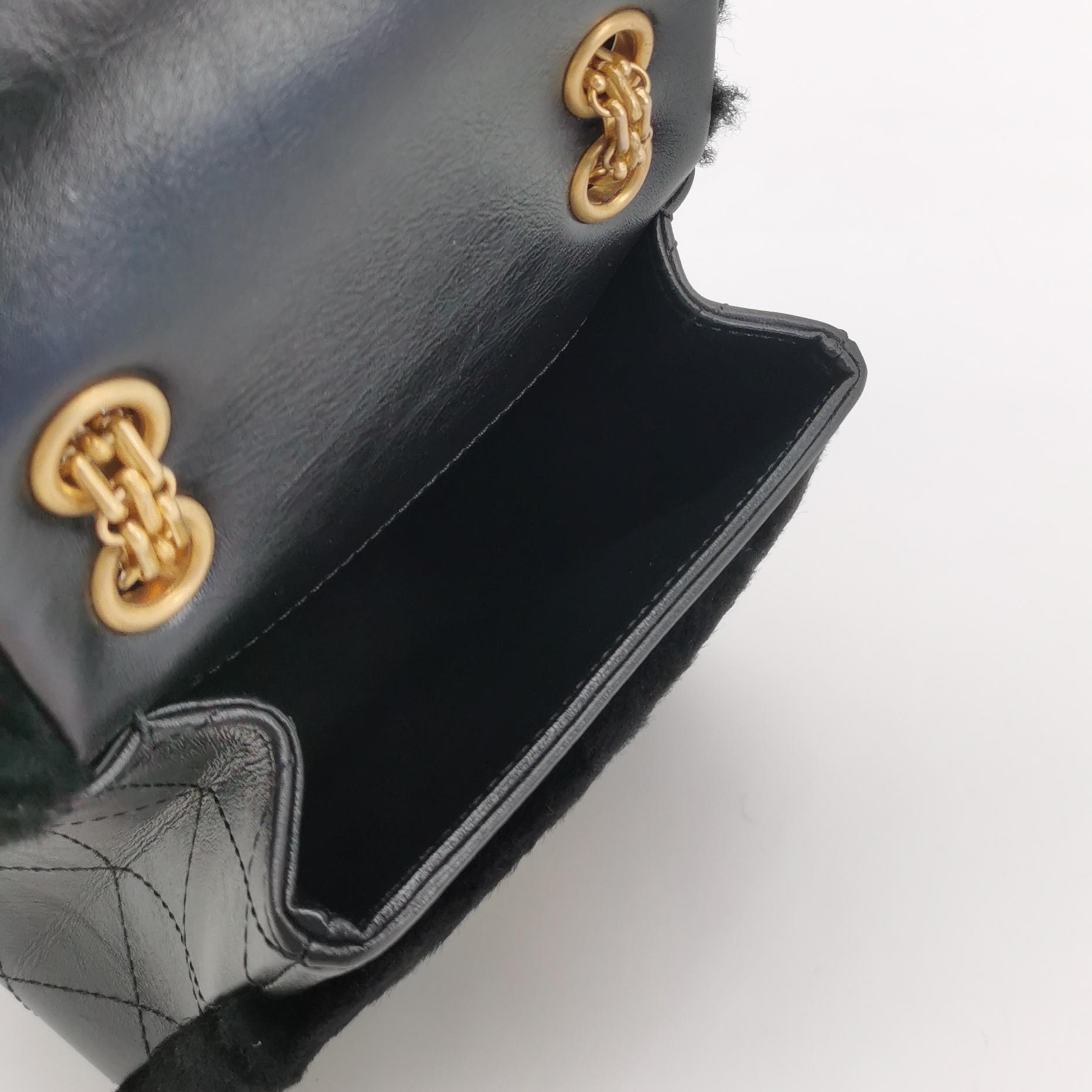 Chanel North South Reissue 2.55 Flap Bag Quilted Shearling and Aged Sheepskin Mini — photo 7 of 13
