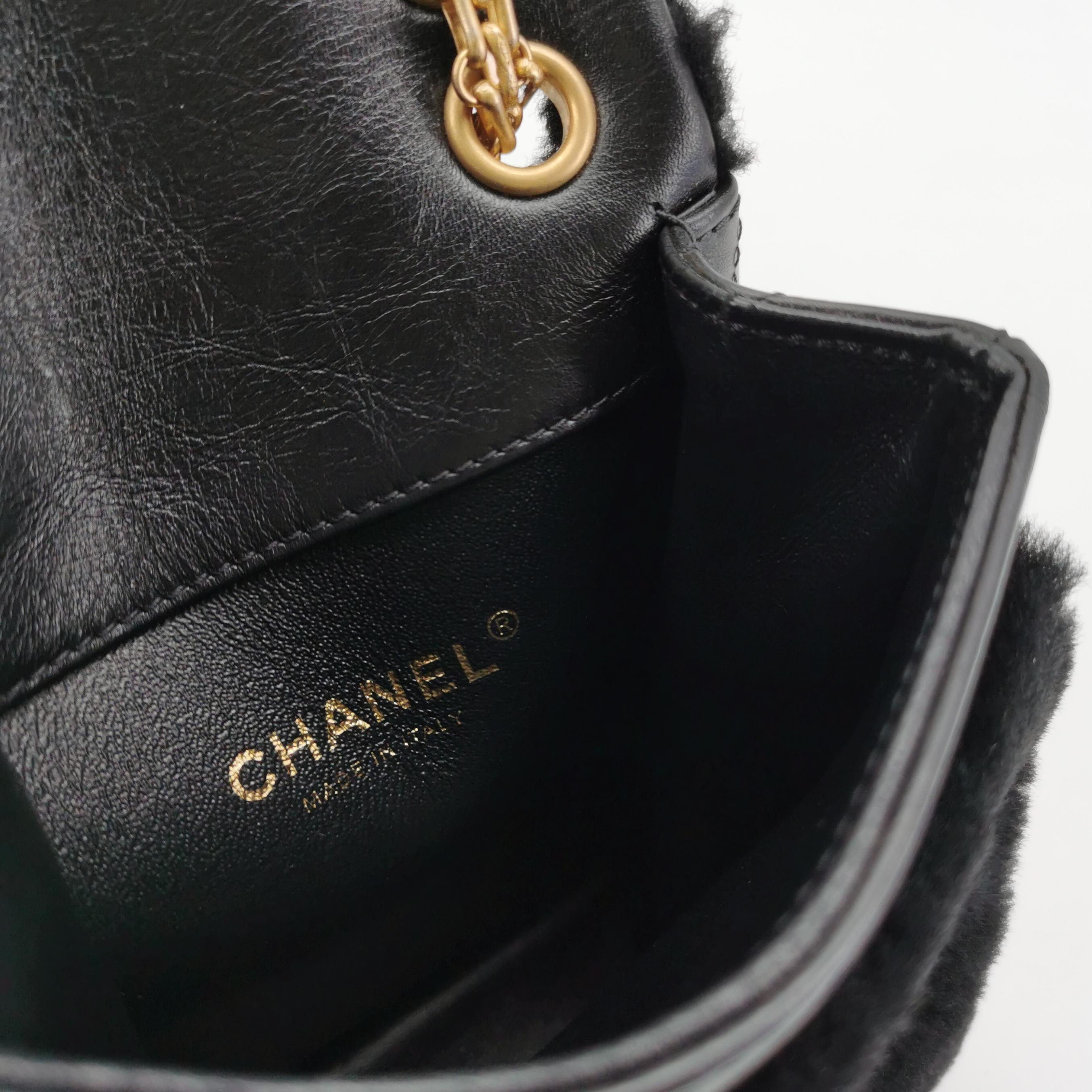 Chanel North South Reissue 2.55 Flap Bag Quilted Shearling and Aged Sheepskin Mini — photo 8 of 13