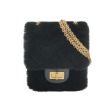 Chanel North South Reissue 2.55 Flap Bag Quilted Shearling and Aged Sheepskin Mini — thumbnail 1