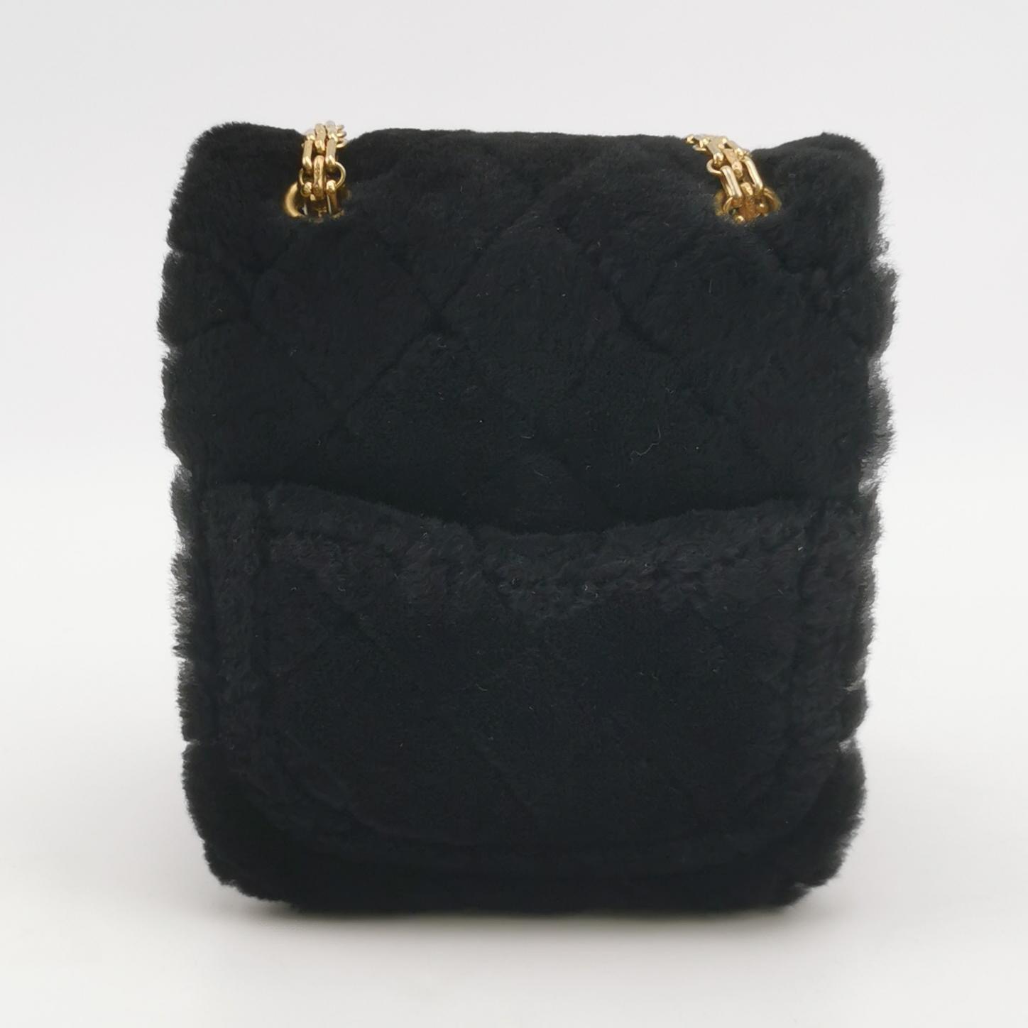 Chanel North South Reissue 2.55 Flap Bag Quilted Shearling and Aged Sheepskin Mini — photo 3 of 13