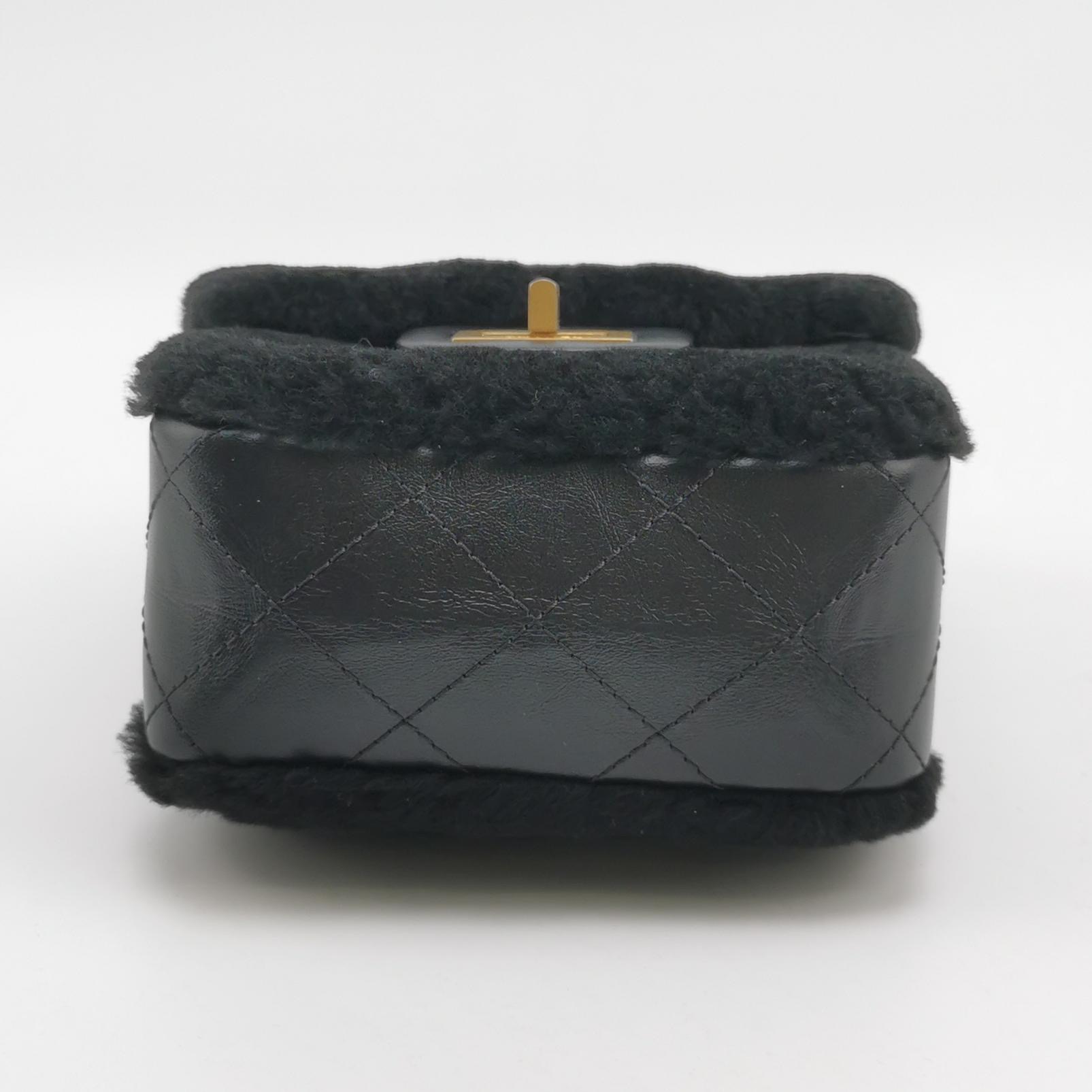 Chanel North South Reissue 2.55 Flap Bag Quilted Shearling and Aged Sheepskin Mini — photo 6 of 13