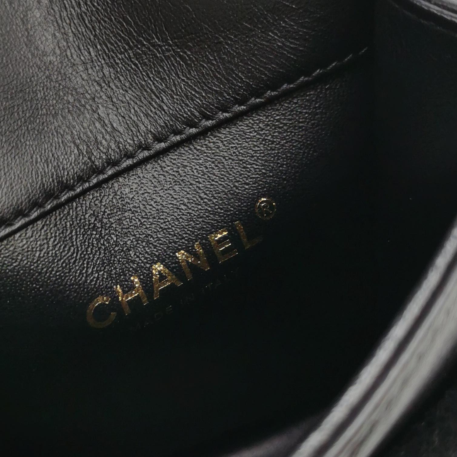 Chanel North South Reissue 2.55 Flap Bag Quilted Shearling and Aged Sheepskin Mini — photo 8 of 13