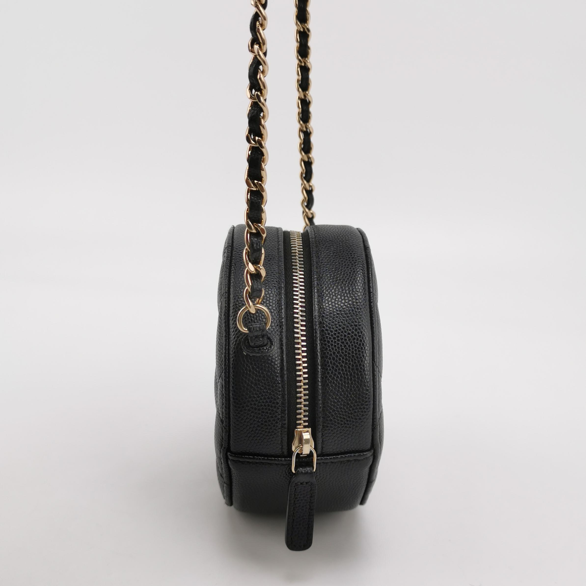 Chanel Round Clutch with Chain Quilted Iridescent Caviar Mini