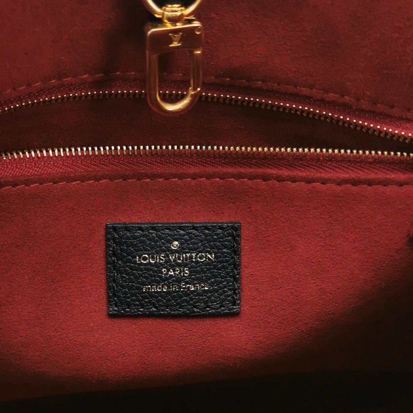 Louis Vuitton(LV) OnTheGo Tote Bicolor Monogram Empreinte Giant PM — photo 8 of 14