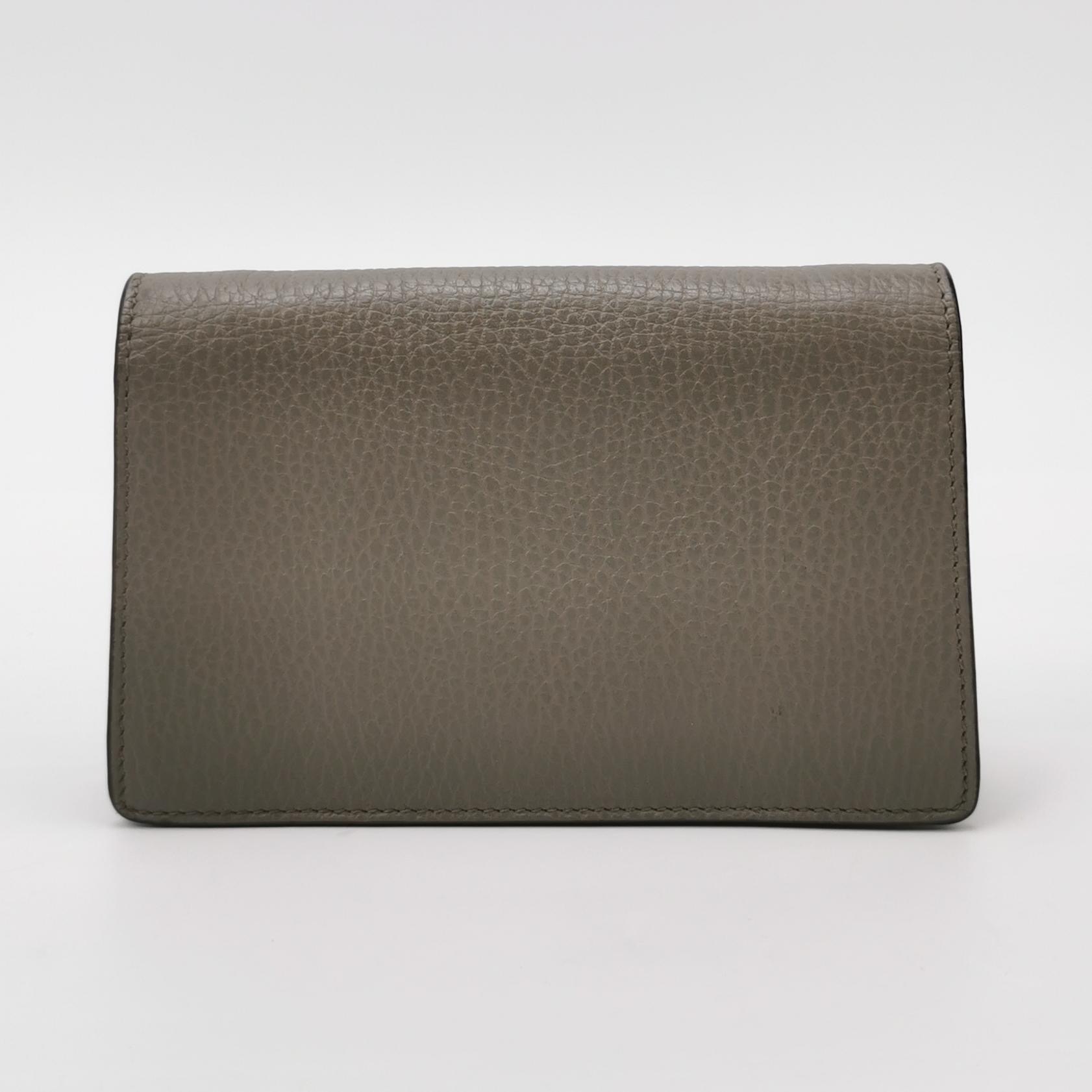Gucci Dionysus Bag Leather Super Mini — photo 5 of 12