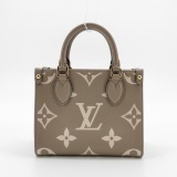 Louis Vuitton(LV) OnTheGo Tote Bicolor Monogram Empreinte Giant BB — thumbnail 3