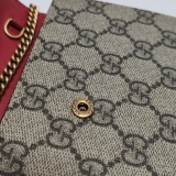 Gucci Dionysus Chain Wallet GG Coated Canvas — thumbnail 7