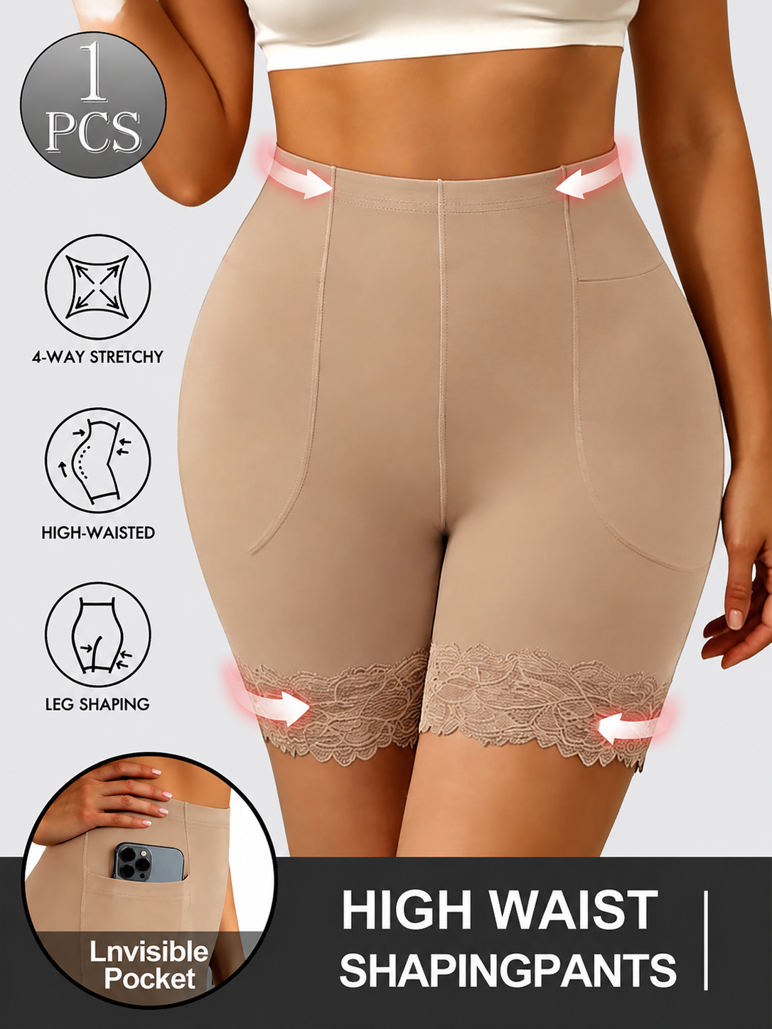 Seamless High-elasticity Anti-exposure Underwear