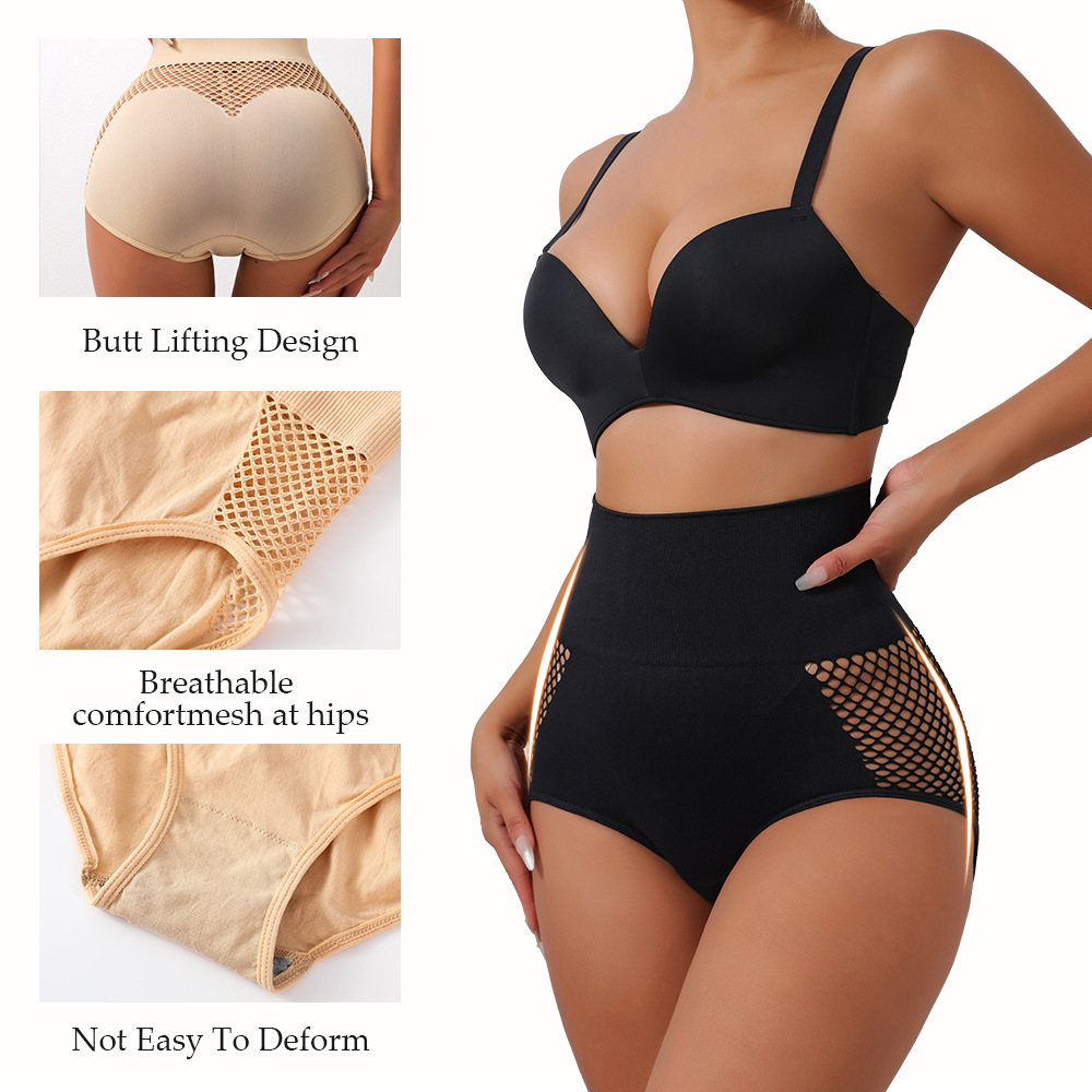 Seamless High-waisted Breathable Underwear