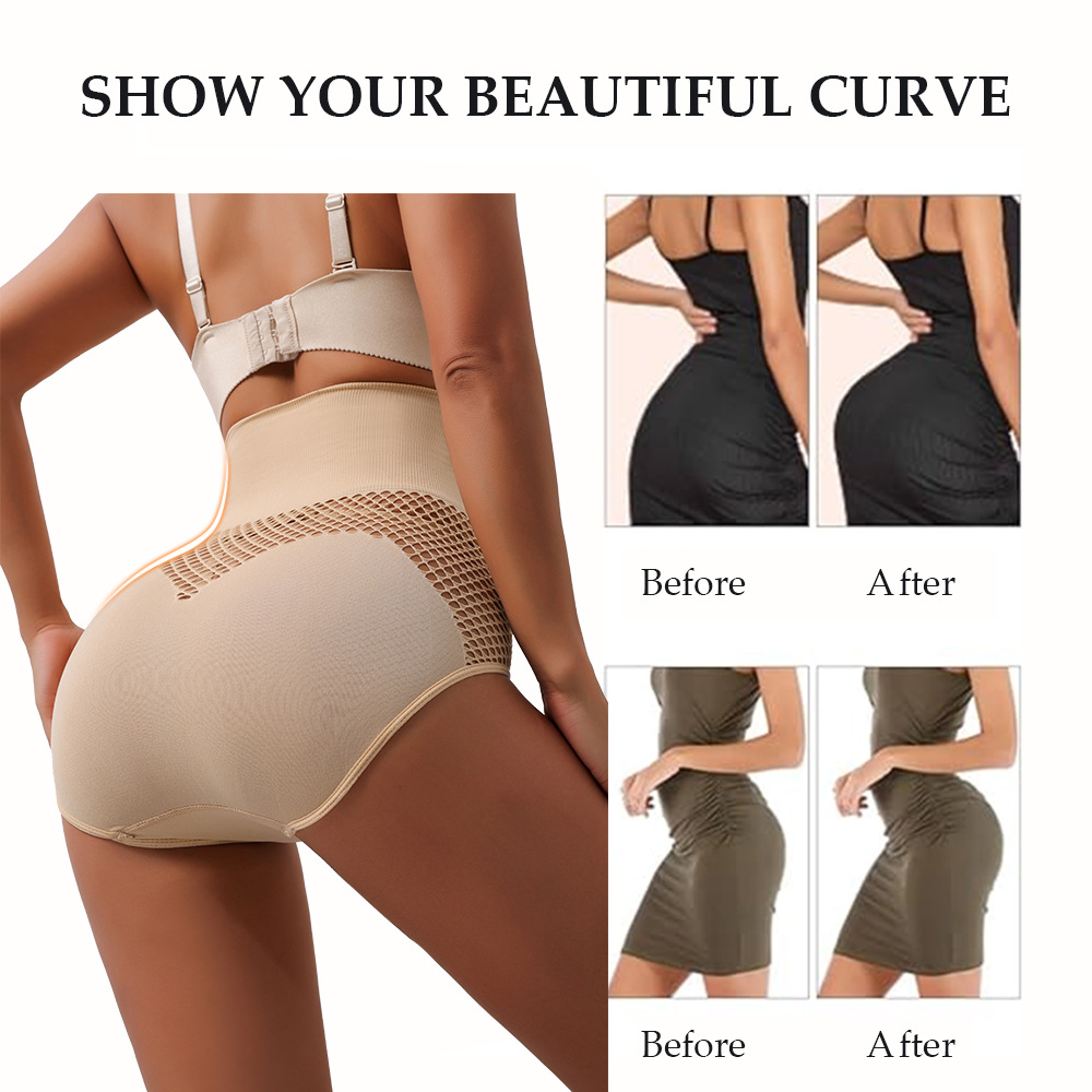 Seamless High-waisted Breathable Underwear