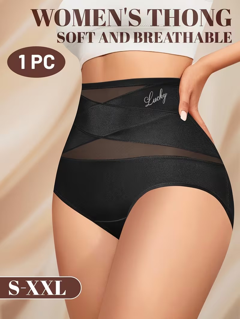 High-waist Tummy Control Seamless Shaping Panties