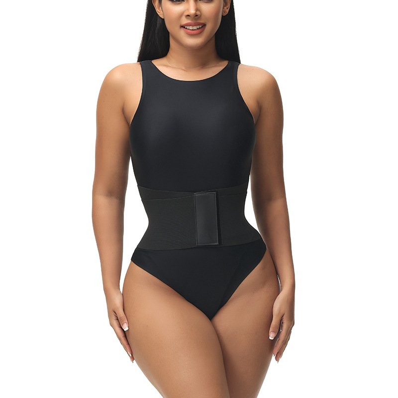 Hip Lifting Seamless Tummy Control Shapewear