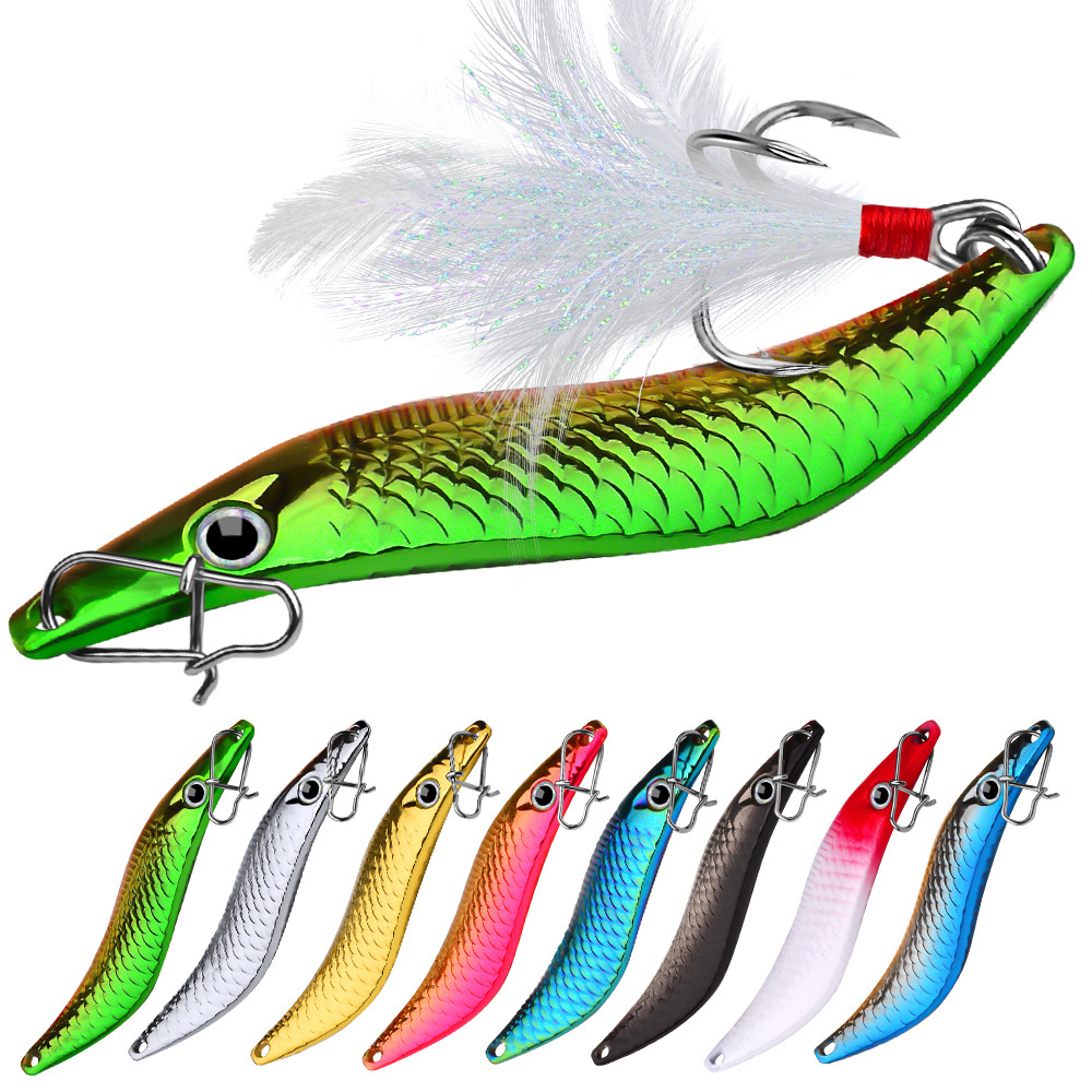 Lure Blade