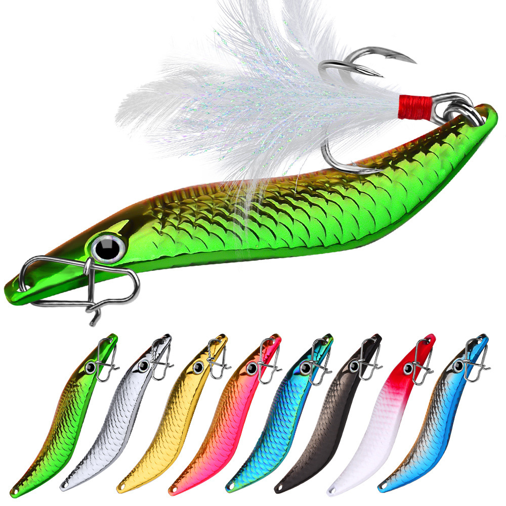 Lure Blade