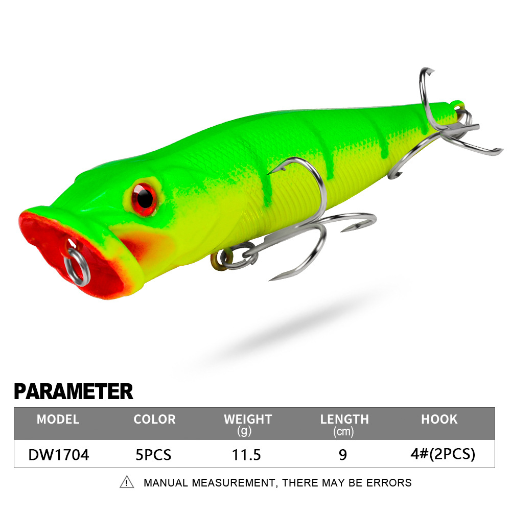 DW1704-2..jpg?x-oss-process=image/format,png