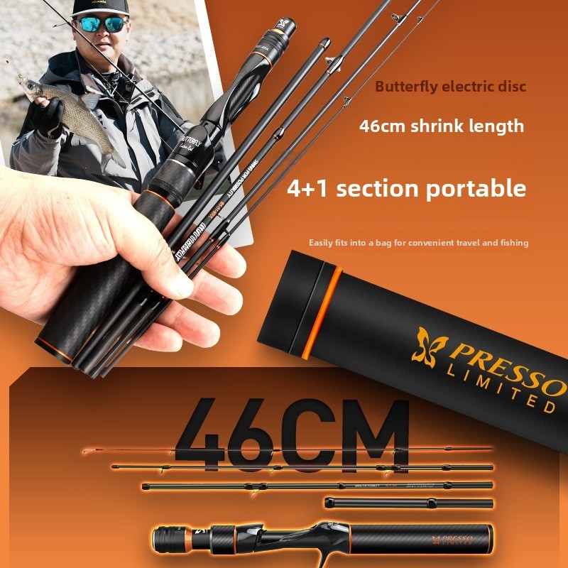 Compact 5-Section Lure Rod Portable Travel Fishing Pole for Beak Fishing Freshwater Saltwater Outdoor Fishing