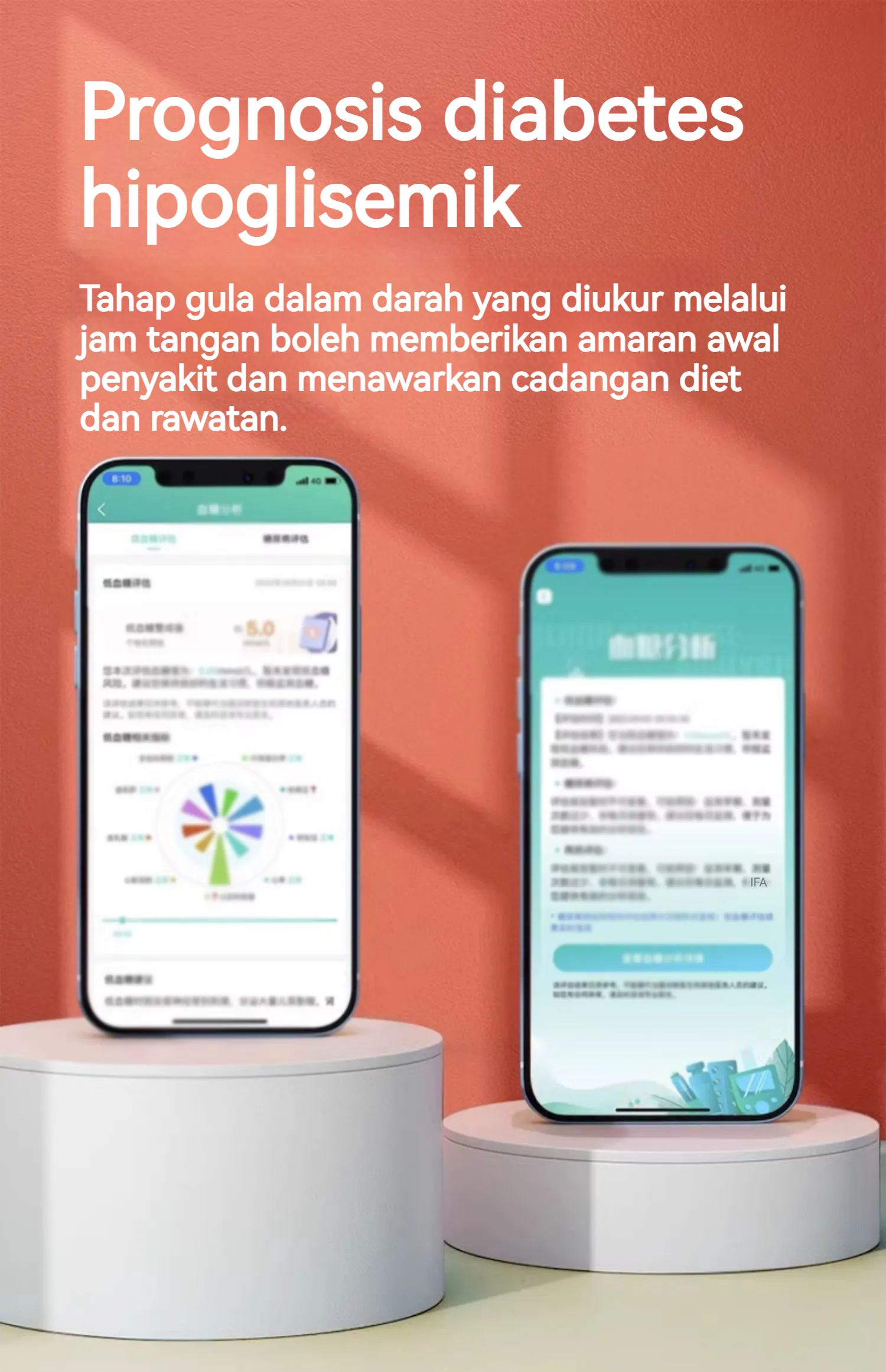 Product details image