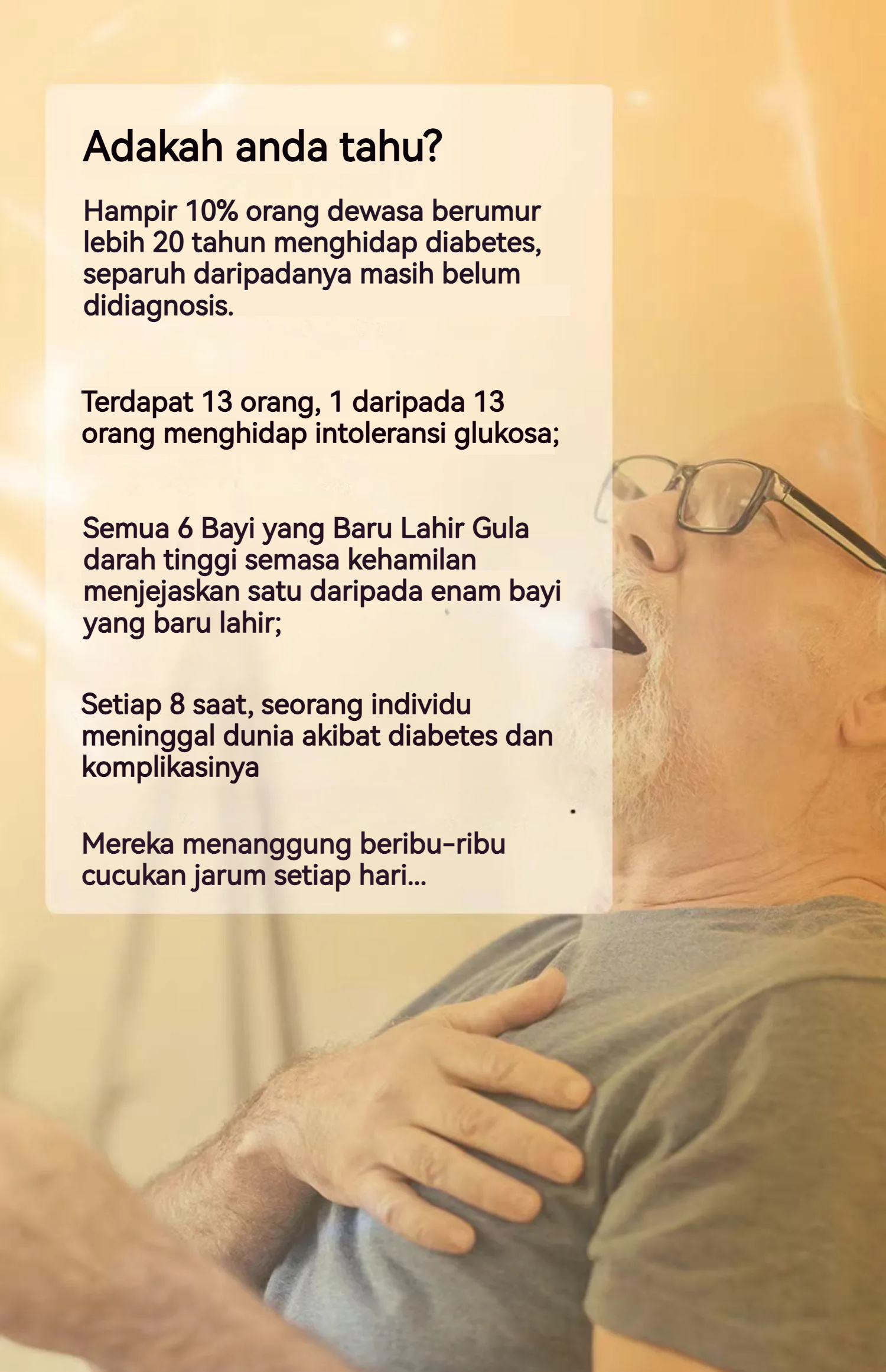 Product details image