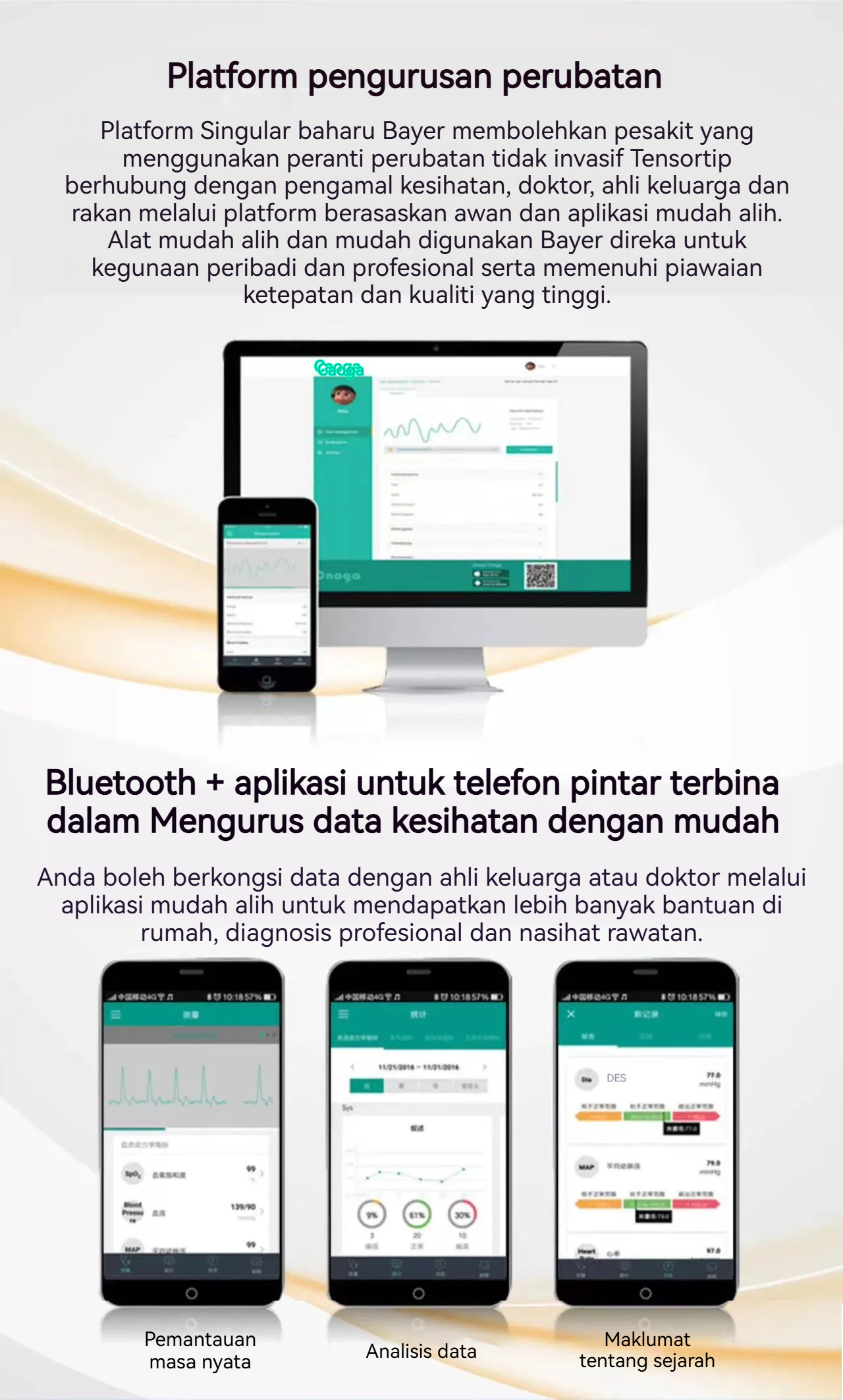 Product details image