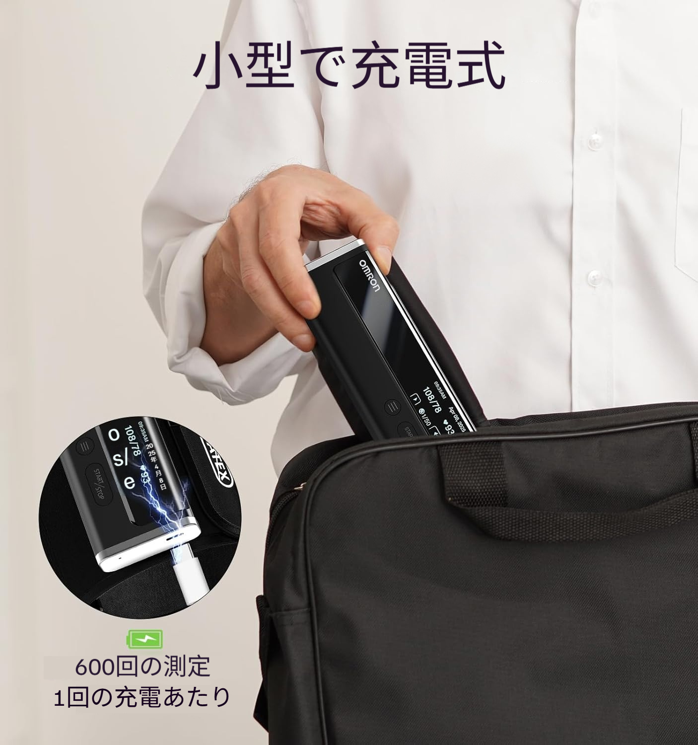 Product details image