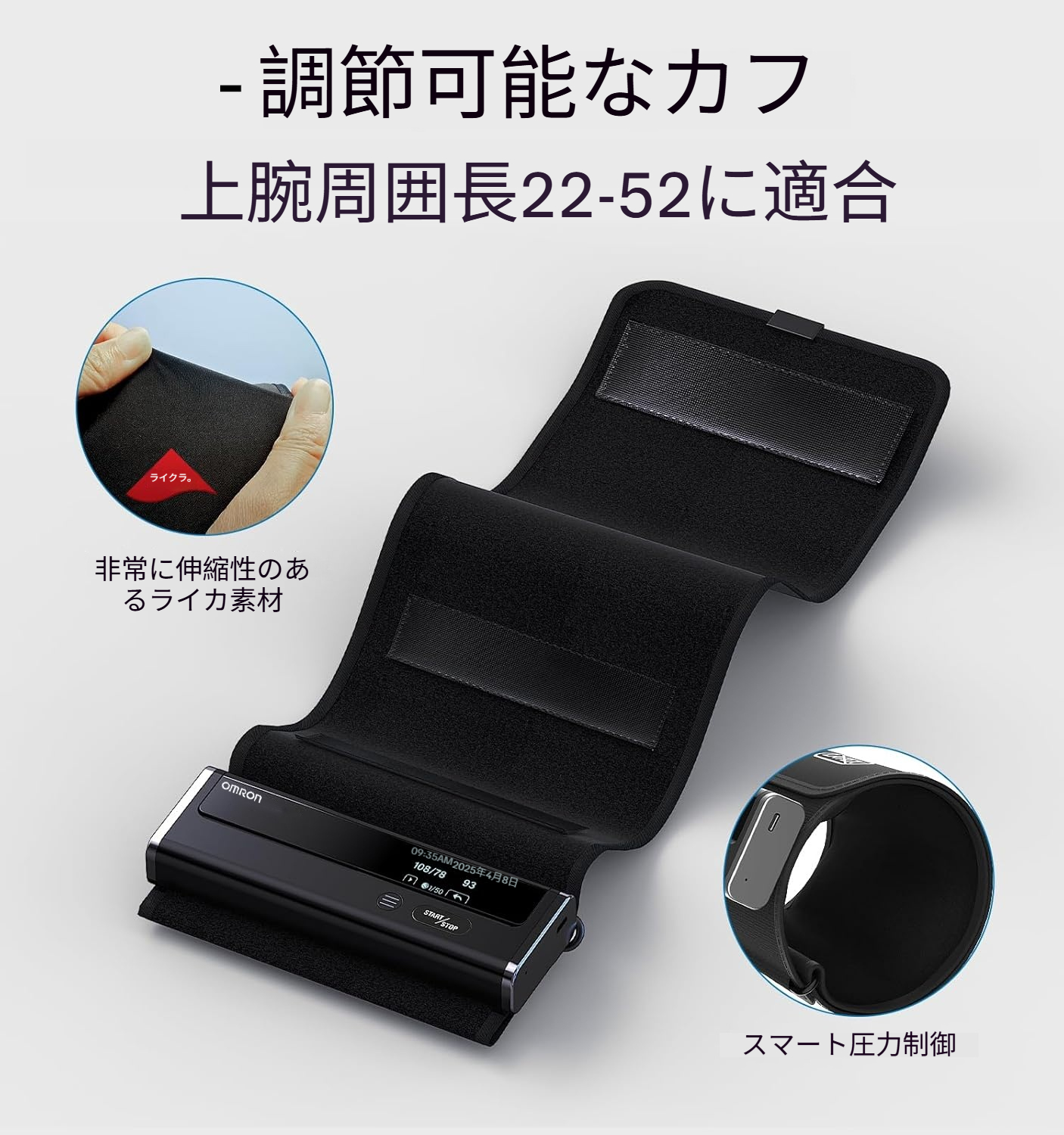 Product details image