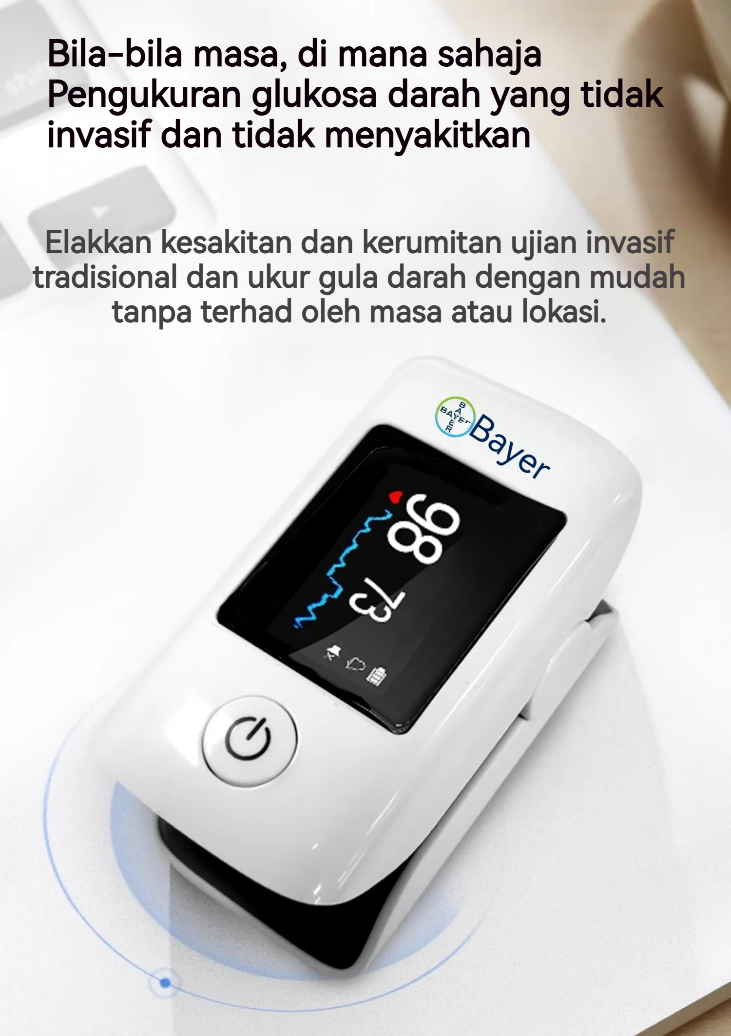 Product details image