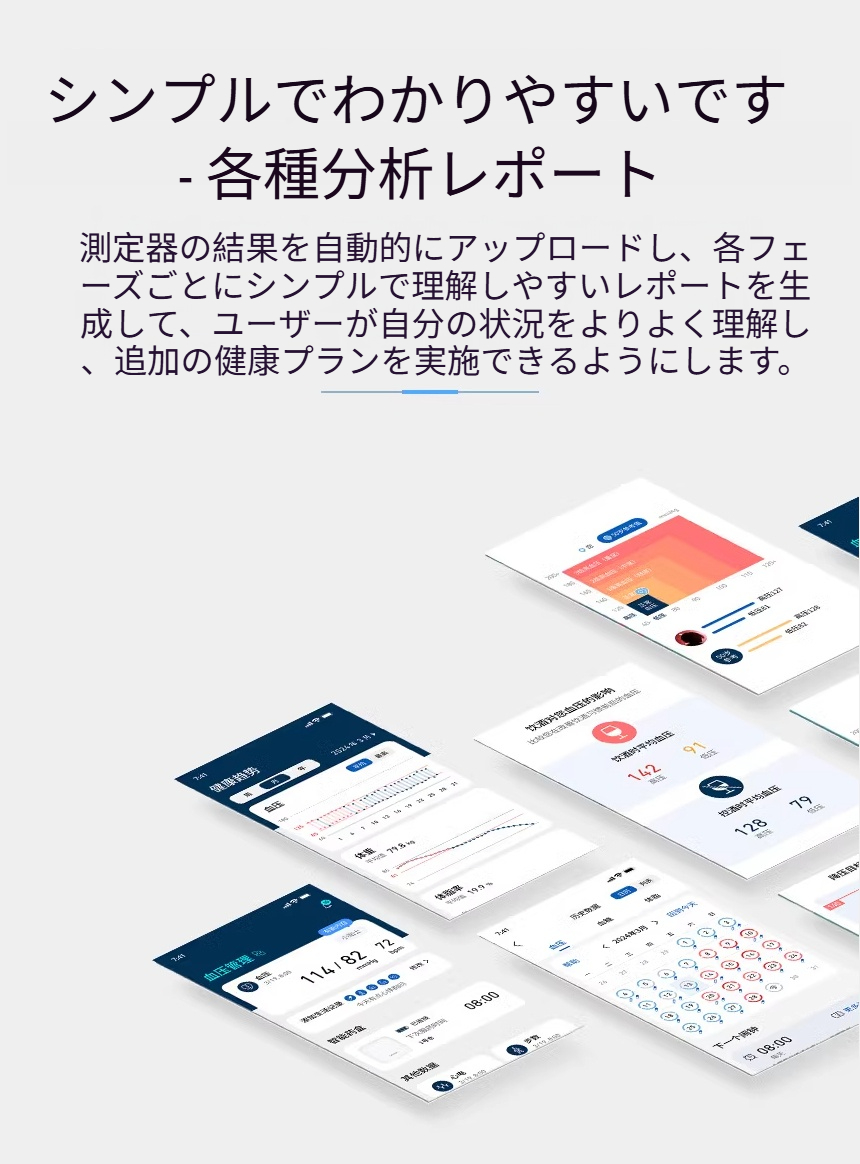 Product details image