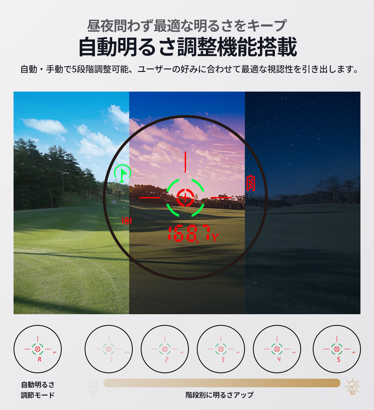 Product details image