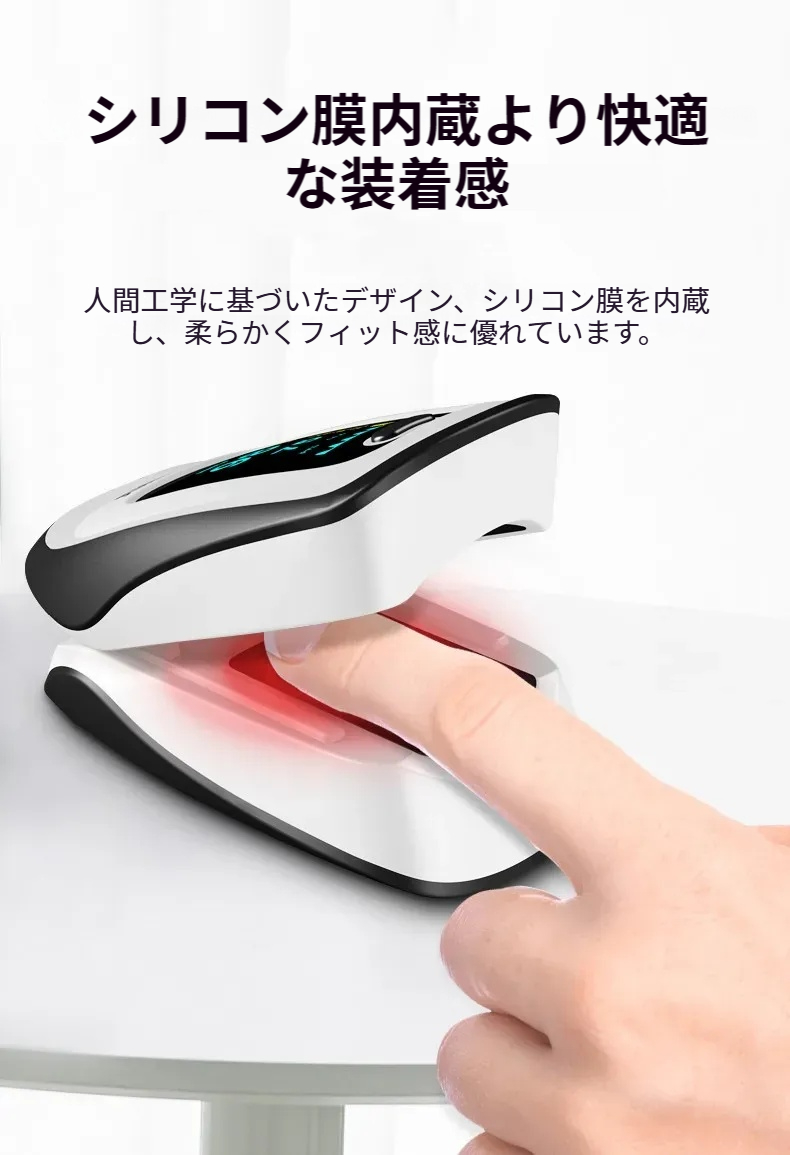 Product details image