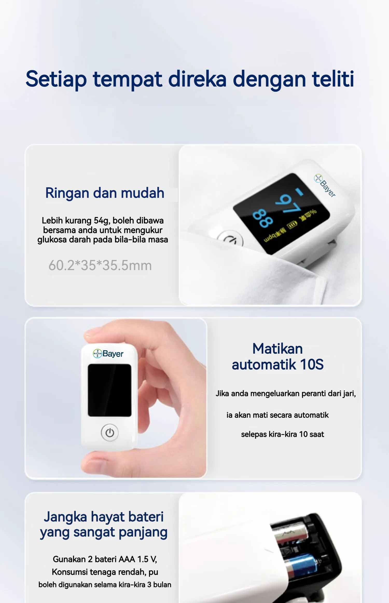 Product details image