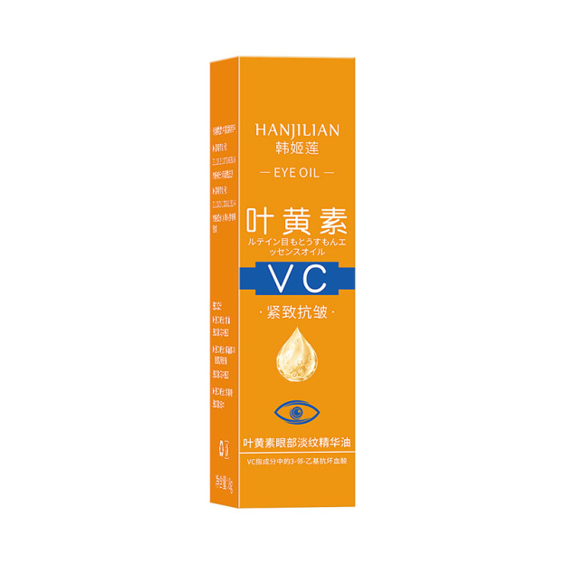 Anti-wrinkle eye serum oil