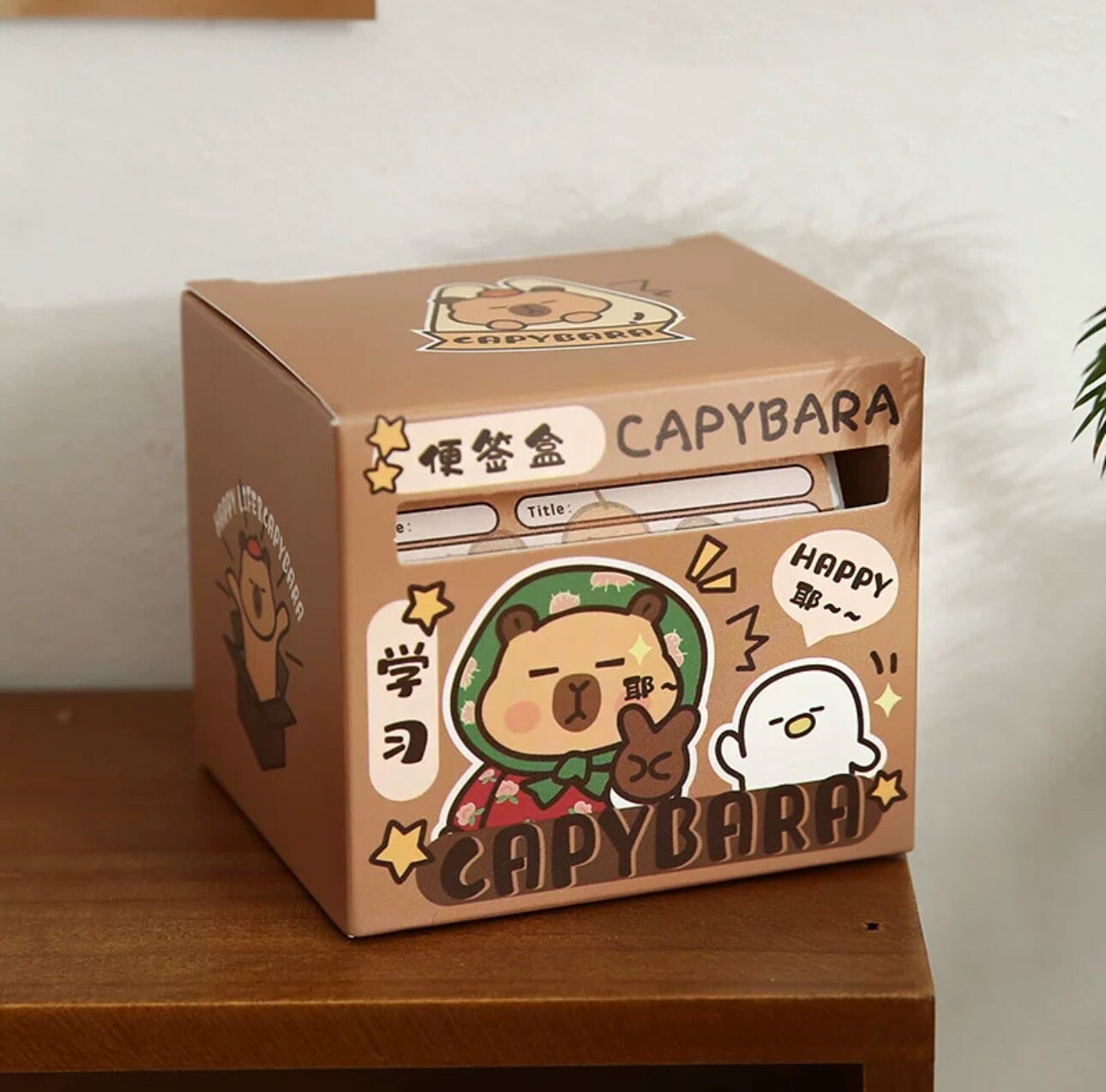 Capybara sticker note roll 256pcs