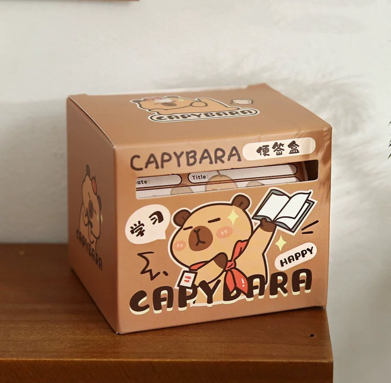 Capybara sticker note roll 256pcs