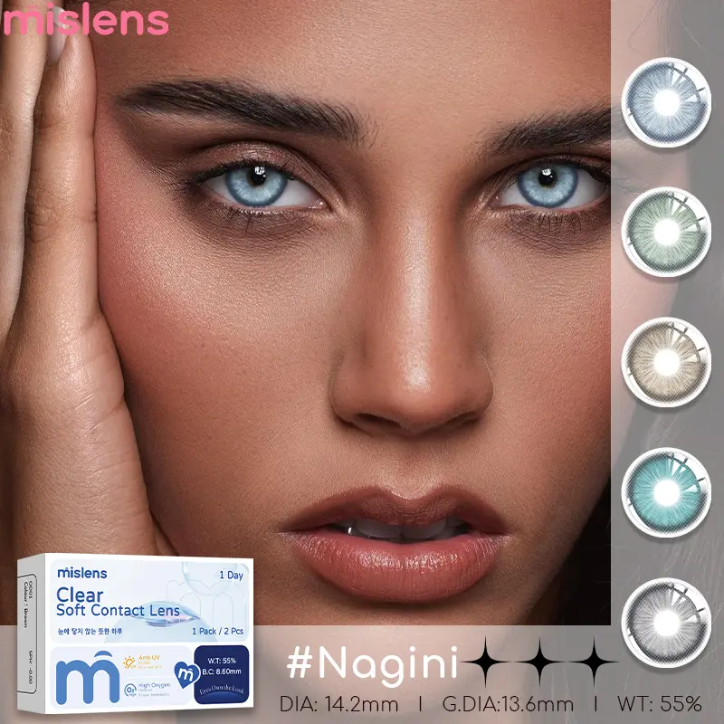 Nagini Series Daily Colored Contacts for Natural & Comfortable Wear