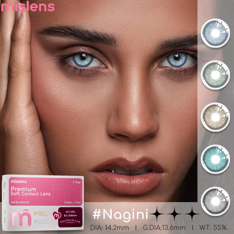Nagini Series Daily Disposable Color Contact Lenses for Natural & Comfortable Wear