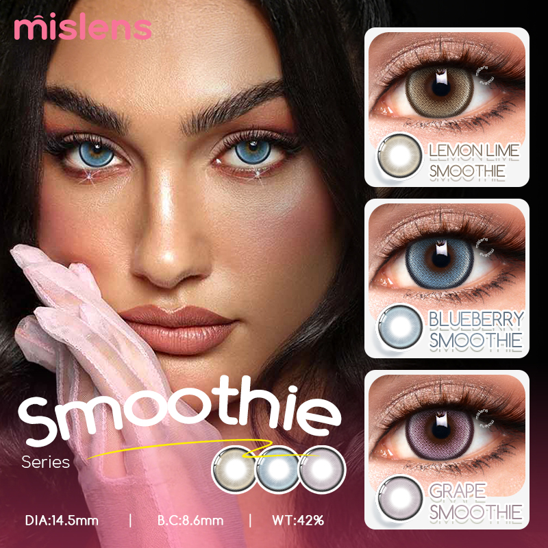 Smoothie Series contact lenses wholesale