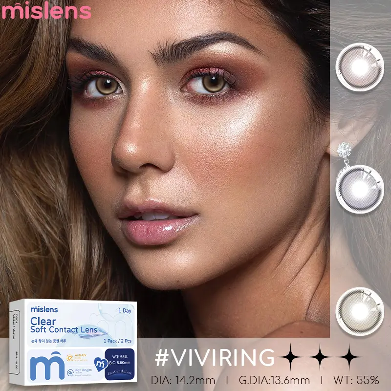 VIVIRING Series Daily Coloured Contact Lenses for Everyday Use