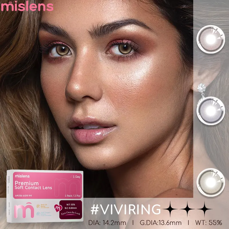 VIVIRING Series Daily Coloured Contact Lenses for Everyday Use