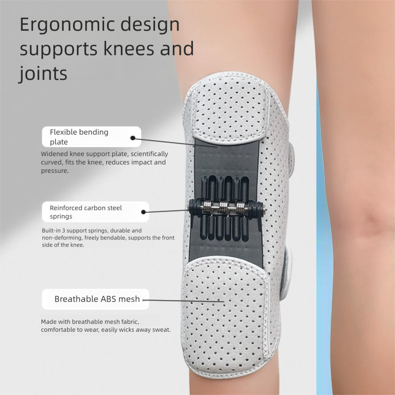 Knee booster