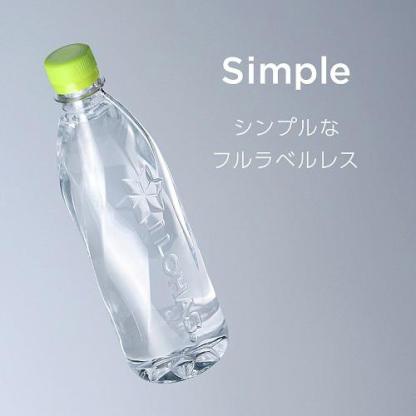 い・ろ・は・す ラベルレス(1箱24本入(1本560ml))【いろはす(I LOHAS)】[水 ミネラルウォーター]