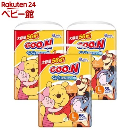 【1種類を選べる】グーン ぐんぐん吸収パンツ ディズニー・プリンセス おむつ(3個)【mmw】【グーン(GOO.N)】[オムツ 紙おむつ 紙オムツ]