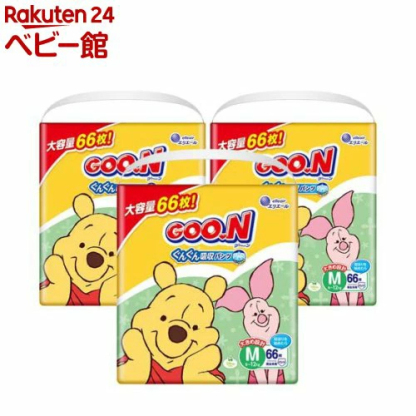 【1種類を選べる】グーン ぐんぐん吸収パンツ ディズニー・プリンセス おむつ(3個)【mmw】【グーン(GOO.N)】[オムツ 紙おむつ 紙オムツ]