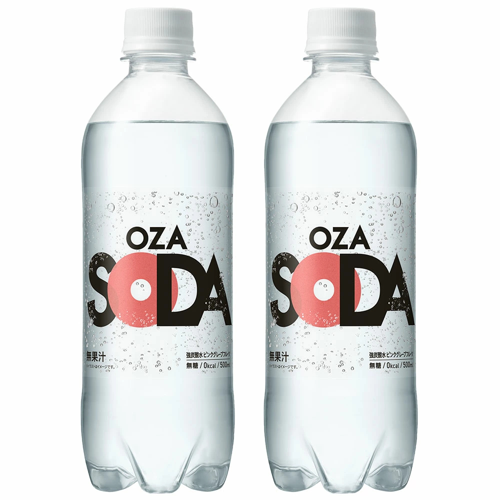 【炭酸水の最安値に挑戦中！】炭酸水 500ml 48本 (24本×2ケース) 送料無料※一部地域除く 強炭酸 炭酸 無糖 OZA SODA プレーン レモン ピンクグレープフルーツ ライム 割り材 箱買い まとめ買い ライフドリンクカンパニー LIFEDRINK ZAO SODA