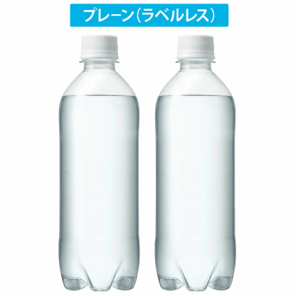 【炭酸水の最安値に挑戦中！】炭酸水 500ml 48本 (24本×2ケース) 送料無料※一部地域除く 強炭酸 炭酸 無糖 OZA SODA プレーン レモン ピンクグレープフルーツ ライム 割り材 箱買い まとめ買い ライフドリンクカンパニー LIFEDRINK ZAO SODA