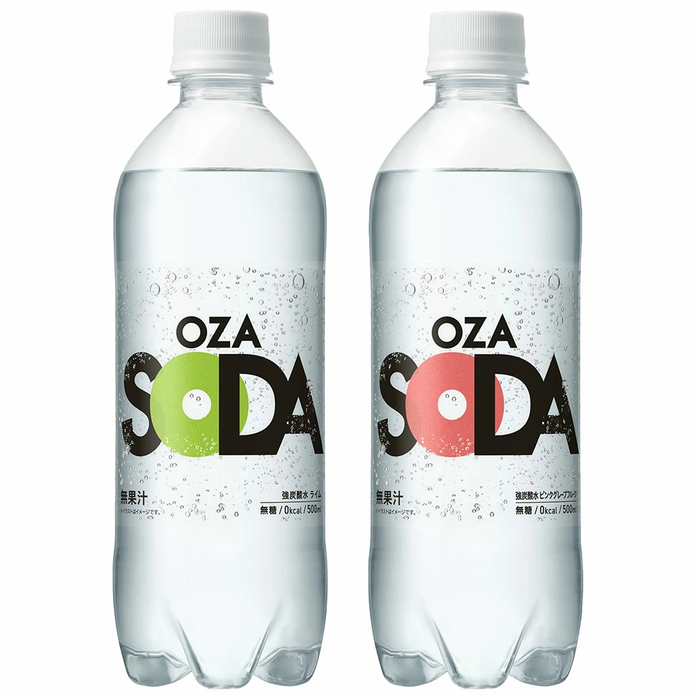 【炭酸水の最安値に挑戦中！】炭酸水 500ml 48本 (24本×2ケース) 送料無料※一部地域除く 強炭酸 炭酸 無糖 OZA SODA プレーン レモン ピンクグレープフルーツ ライム 割り材 箱買い まとめ買い ライフドリンクカンパニー LIFEDRINK ZAO SODA