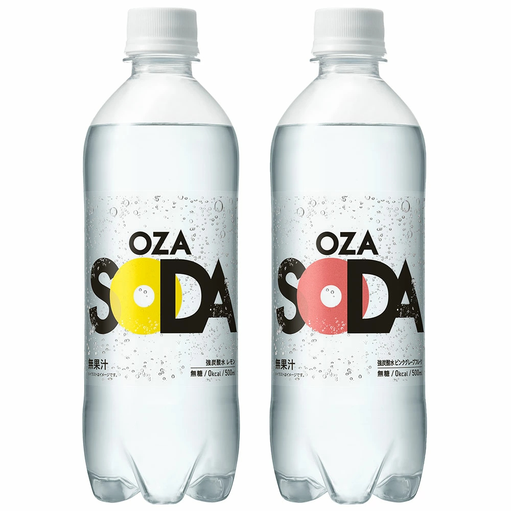 【炭酸水の最安値に挑戦中！】炭酸水 500ml 48本 (24本×2ケース) 送料無料※一部地域除く 強炭酸 炭酸 無糖 OZA SODA プレーン レモン ピンクグレープフルーツ ライム 割り材 箱買い まとめ買い ライフドリンクカンパニー LIFEDRINK ZAO SODA